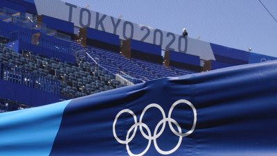 Що відбувається в Токіо під час церемонії відкриття Ігор-2020. Онлайн "нульового дня" Олімпіади