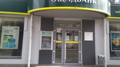 Закриті банки й відкриті магазини. Яка обстановка в Одесі