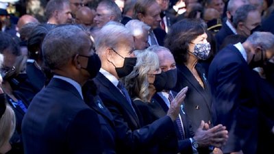 Тисячі прапорів, дзвони і скрипки: як у США вшановують жертв терактів 11 вересня
