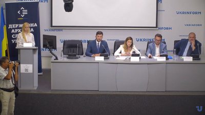  Україна відкрила онлайн-доступ до архівних документів окупованого Криму