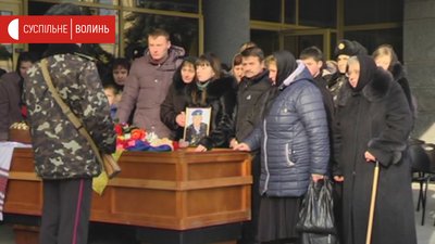 “Любив цукерки “Ромашка”. Приношу йому на могилу”, - лучанин про загиблого під Волновахою друга “Любив цукерки “Ромашка”. Приношу йому на могилу”, - лучанин про загиблого під Волновахою друга