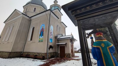Церква Церква
