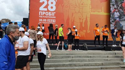 У Києві стартував 28-й "Пробіг під каштанами" У Києві стартував 28-й "Пробіг під каштанами"