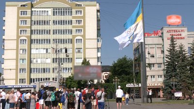 У Рівному підняли прапор Олімпійських ігор