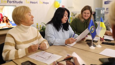 Центр Я–Маріуполь Центр Я–Маріуполь