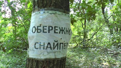"Стріляють постійно". Поблизу Авдіївки бойовики провокують українських військових