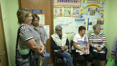 Пришиб амбулаторія Пришиб амбулаторія