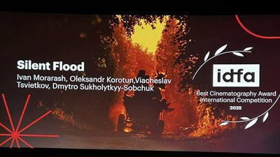 Дмитро Сухолиткий Собук Тиха повінь