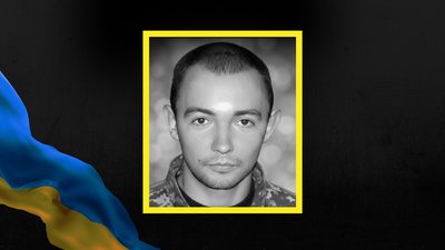 Андрій Фаб’як