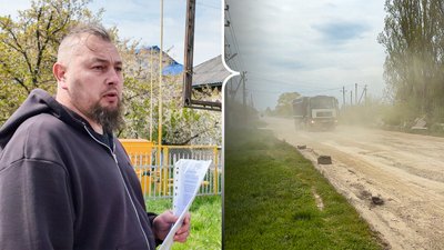 Стан дороги у Новоселиці на Буковині