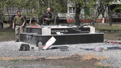 У Краматорську будують пам'ятник ліквідаторам аварії на ЧАЕС