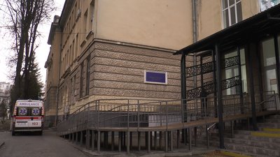 У Франківських лікарнях є ліжка та кисневі концентратори для хворих на COVID-19 У Франківських лікарнях є ліжка та кисневі концентратори для хворих на COVID-19