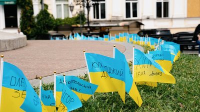 прапорці, захисники, європейська площа, народний меморіал