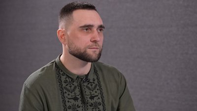Морпіх Владислав Григорчук