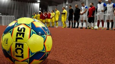 У Кропивницькому розіграли суперкубок Героїв АТО Кіровоградщини У Кропивницькому розіграли суперкубок Героїв АТО Кіровоградщини