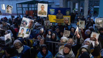 обмін полоненими 5 лютого
