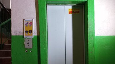 У Полтавській громаді ремонтують ліфти: скільки та де мають полагодити У Полтавській громаді ремонтують ліфти: скільки та де мають полагодити