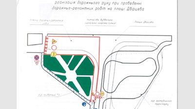 Від 1 червня на три місяці перекриють рух на Площі Двірцевій