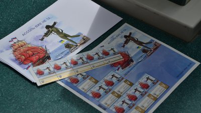 Розкупили за півгодини – в Одеському Головпоштамті гасили нову тематичну марку