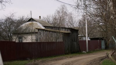 Будинок родини Будинок родини