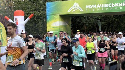 У Мукачеві розпочався півмарафон