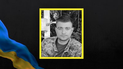 На Харківщині попрощалися з полеглим захисником з Люботинської громади