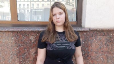 Поліцейські розшукують 14-річну дівчину з Івано-Франківської громади