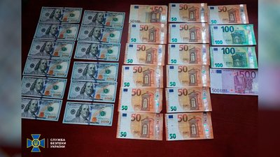 Гроші, яки вилучили у затриманих Гроші, яки вилучили у затриманих