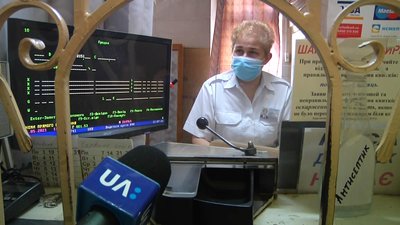 На Житомирщині на залізничній станції "Бердичів" відновили продаж квитків На Житомирщині на залізничній станції "Бердичів" відновили продаж квитків