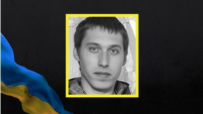 На Уманщині оголосили день жалоби