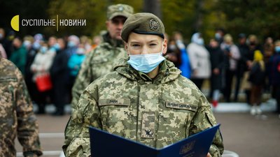 "Хочу дорости до розвідника": фоторепортаж з посвяти військових ліцеїстів Богуна