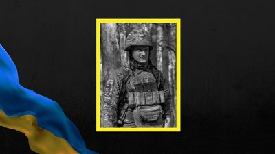 Іван Шевер