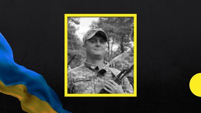 Під час оборони України загинули четверо воїнів із Полтавщини Під час оборони України загинули четверо воїнів із Полтавщини