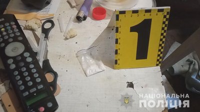 В Одесі затримали жінку із розфасованим метадоном В Одесі затримали жінку із розфасованим метадоном