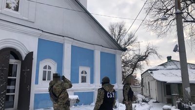 На Сумщині СБУ проводить "контррозвідувальні заходи" у церквах УПЦ МП