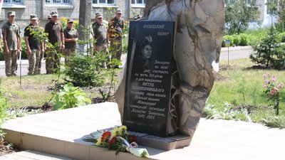 У Сумах відзначили 330 річницю з дня народження останнього кошового отамана Петра Калнишевського