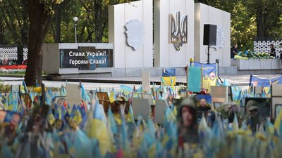 Представники Запорізької місцевої влади у День Незалежності України