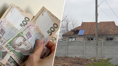 Пошкоджений будинок, світловодська громада, гроші