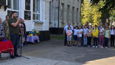 Юрію Нерубайському відкрили меморіальну дошку на школі та меморіал у рідному селі Юрію Нерубайському відкрили меморіальну дошку на школі та меморіал у рідному селі