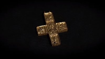 На Полтавщині презентували знахідку XIII століття