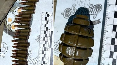 Бойова граната та набої до автоматичної зброї