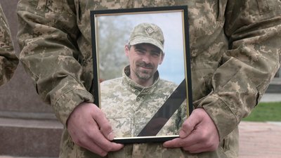 Прощання у Рівному з військовим Андрієм Машлаєм