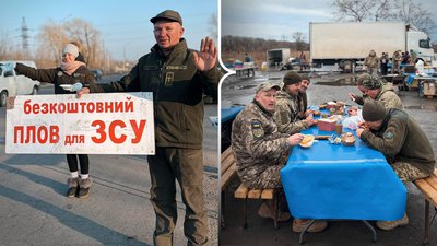 Волонтери з Карпилівки