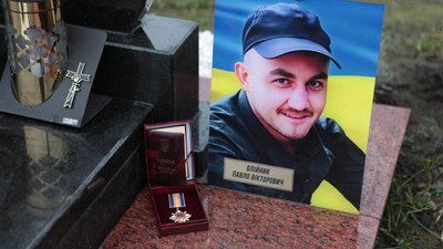 Орденом "За мужність" III ступеня посмертно нагородили військового Павла Олійника
