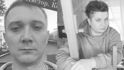 21 загиблий: що відомо про жертв ракетного обстрілу кременчуцького ТЦ 21 загиблий: що відомо про жертв ракетного обстрілу кременчуцького ТЦ