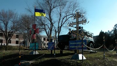 На Пологівщині Запорізької області члени загону самооборони розвивають "зелений" туризм