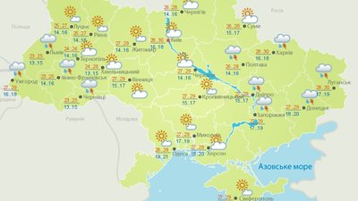 Вихідними на Полтавщині буде хмарна погода Вихідними на Полтавщині буде хмарна погода