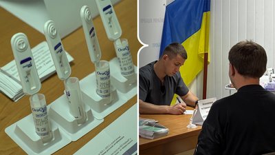 проєкт соціальна профілактика кропивницький