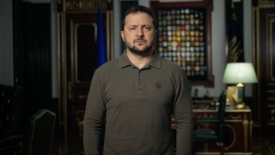 Зеленський