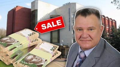 Готель «Придеснянський» у Чернігові можуть продати. Хочуть від 30 до 50 мільйонів гривень